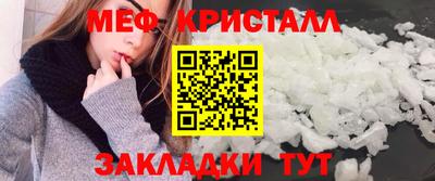 каннабис Нягань