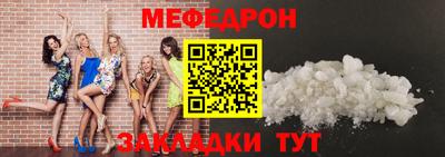 марки lsd Партизанск