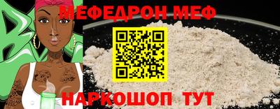 МДПВ Обь