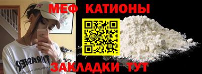 хмурый Первоуральск