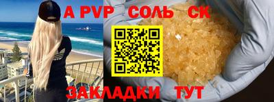 каннабис Нягань