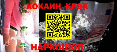 марки lsd Партизанск