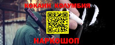 марки lsd Партизанск