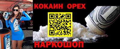 хмурый Первоуральск