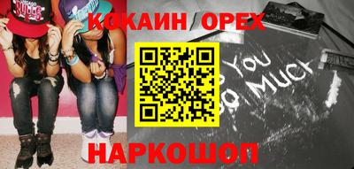 хмурый Первоуральск