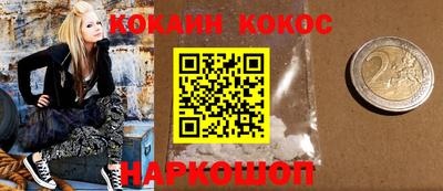 хмурый Первоуральск