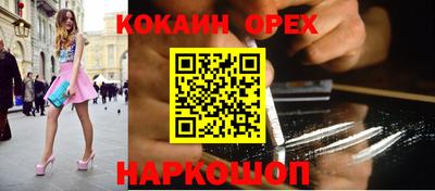 хмурый Первоуральск