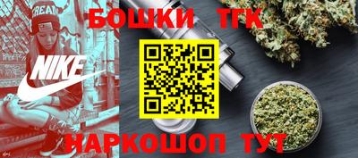 хмурый Первоуральск
