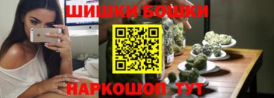 марки lsd Партизанск