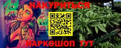 марки lsd Партизанск