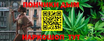 хмурый Первоуральск