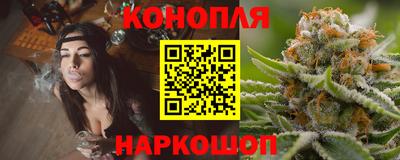 ALPHA-PVP Обнинск