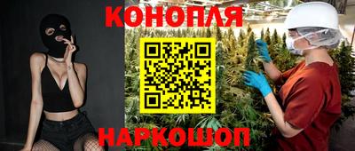 марки lsd Партизанск