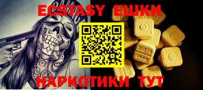 хмурый Первоуральск