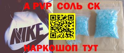 хмурый Первоуральск