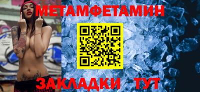 хмурый Первоуральск