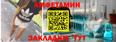 хмурый Первоуральск