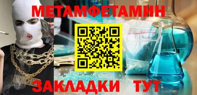 МДПВ Обь