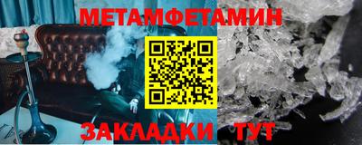 марки lsd Партизанск