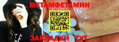 хмурый Первоуральск