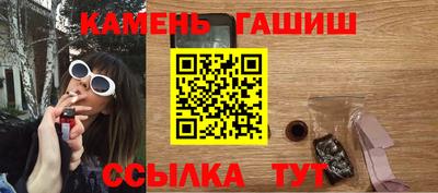 хмурый Первоуральск