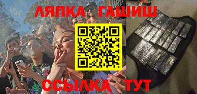 хмурый Первоуральск