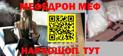 хмурый Первоуральск